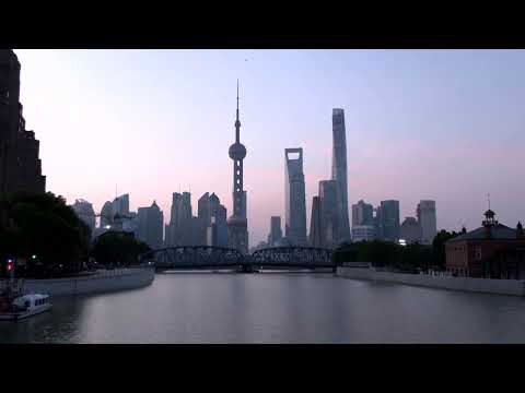 YouTube video thumbnail:  Nvidia Working on New AI Chip for China: Sources