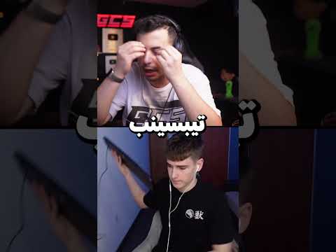 دخلت مكالمة مع متابع 😂😂