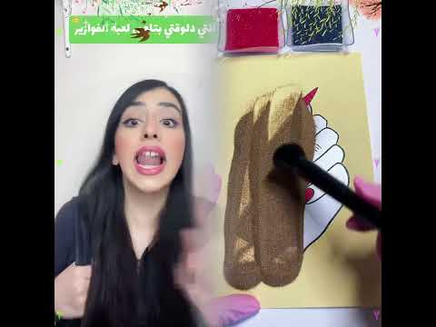 #woodworking #diy #invisible#redditstories #animation#maker#delicacy#novelshort#fyp#decompression