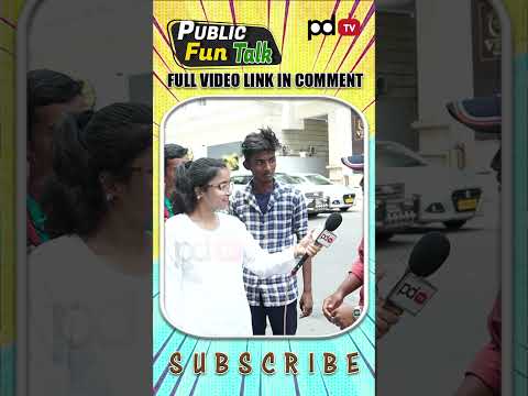 PDTV Funny Public Talk #funnypublictalk #publicfunnyanswers #comedy #funny #pdtv #memes