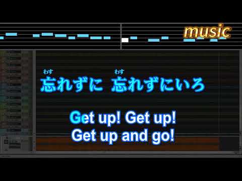 カラオケ♬ Come On Everybody – TM NETWORKKTV 伴奏 no vocal 無人聲 music 純音樂 karaoke 卡拉OK 伴唱 instrumental