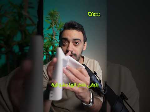 فيديو عشوائي | شرح #Random values