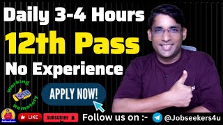 Daily 3-4 Hours | 12th Pass| 2025 Best Work From Home Jobs| Online Jobs at Home| @JobSeekers1 ​