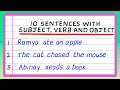 Identifying Subjects and Verbs in Sentences