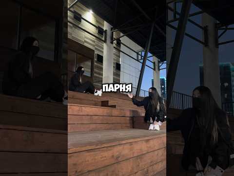 Twitch СКАТИЛСЯ #twitch #твич #стрим #stream #parkava