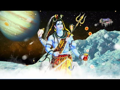 सावन में भोलेनाथ का प्यारा भजन  || भोले शिव शंकर गंग धारी || Shiv Sambhu Mere Tripurari