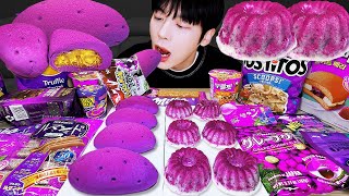 ASMR MUKBANG | 직접 만든 갤럭시 꿀젤리 퍼플 디저트 아이스크림 먹방 & 레시피 DESSERT GALAXY HONEY JELLY CANDY