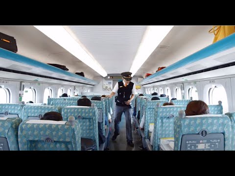 認識台灣高鐵 - YouTube