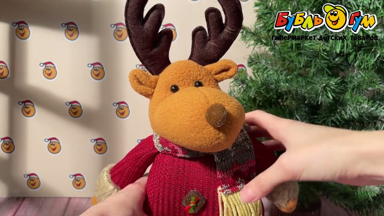 Декор новогодний мягкий Олень 46см - видео