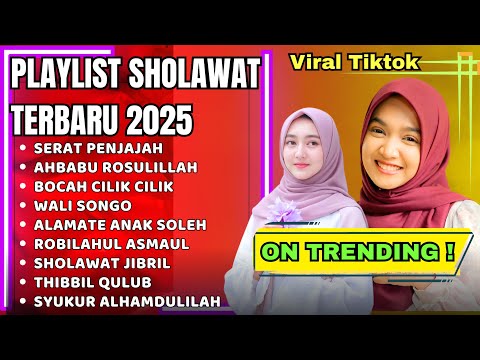 SERAT PENJAJAH ,SHOLAWAT TERBARU UMI LAILA FULL ALBUM 2025 , TANPA IKLAN !