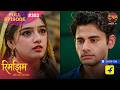 Rimjhim - Choti Umar Bada Safar  Full Episode 352  2 Oct 2026  Full HD #Newepisode  Dangal TV