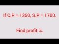 Calculating Profit Percentage Concepts