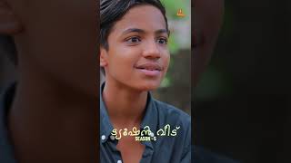 Tuition Veedu Se 05 Ep 01 Crossed 1000000 + Views 🥳| Ludo Orriginals | Saina Play