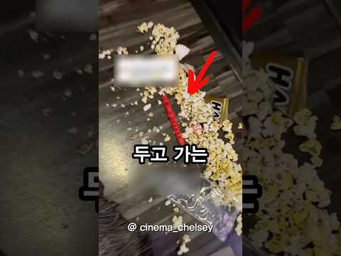 갓코더가 여기서?
