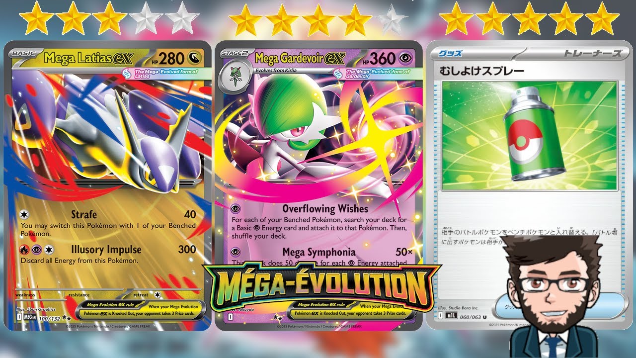 LE RETOUR DES 3 CARTES RECOMPENCES !! REVIEW SET EXTENSION MEGA-EVOLUTION (EV11)