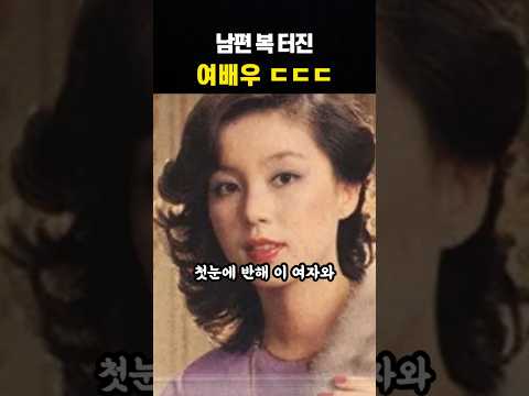 남편 복 터진 66세 임예진 근황