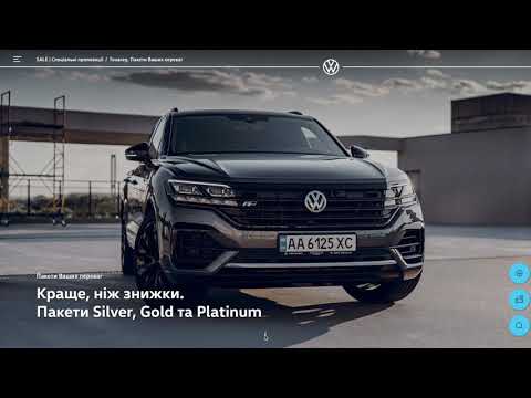 Volkswagen Touareg Touareg