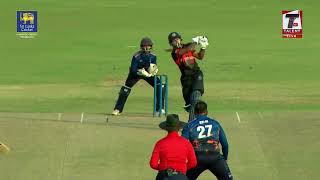 Top Knocks | Pavan Rathnayake's 158 | Final - Major Clubs 50 Over Tournament 2025