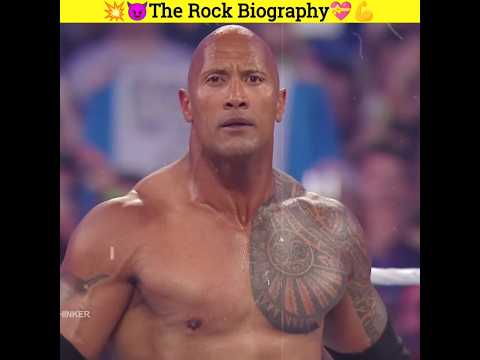 THE ROCK జీవితం ఎలా ఉండేదో తెలుసా🤯 || The Rock Biography || #therock #wwe #romanreigns