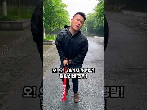 기지를 발휘해 하마터면 납치당할뻔 했던 여자를 구해준 남자 #사이다사연 #참교육