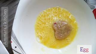 chicken nuggets recipe by Ammara,s kitchen /easy recipe
