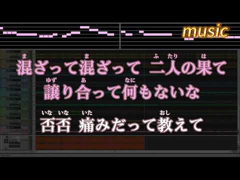 シャルル – バルーンKTV 伴奏 no vocal 無人聲 music 純音樂 karaoke 卡拉OK 伴唱