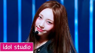 ALLDAY PROJECT - ‘FAMOUS’ (교차편집 Stage Mix)