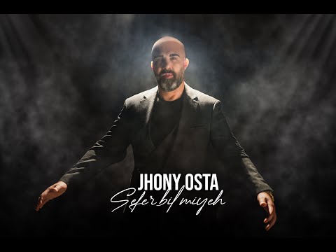 Jhony Osta - Sefer Bil Miyeh (Official Music Video) | جوني أسطا - صفر بالمية