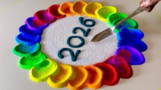 Happy new year rangoli designs simple💖/Pongal kolam rangoli designs simple🎉/Rangoli by vino