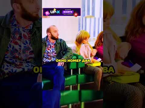 КОГДА ТЫ ДАЛЕКО ОТ НОВЫХ ТЕХНОЛОГИЙ 😂 #фильмы #сериал #сериалы