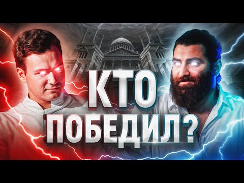 ЭПИЧНЫЙ ПРОВАЛ НА ДЕБАТАХ СОБОЛЕВ vs. МАРКАРЯН // блогер против инфоцыгана