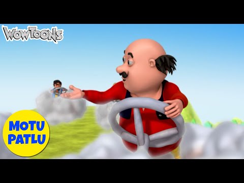Motu Patlu English | The Game | Season 01 Episode 64 | English Cartoon For Kids