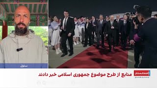 پوتین و شی جین‌پینگ درباره روابط و بحران‌های جهانی گفت‌وگو می‌کنند