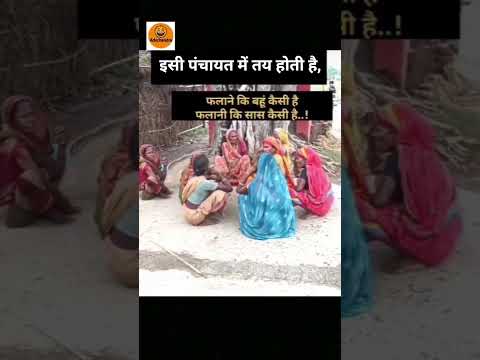 #radhakrishna #short #viral #trending #radheradhe #shortvideo #viralvideo #funny #youtubeshorts