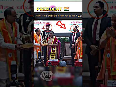 🔥-PRESIDENT MURMU+SHIVRAJ SINGH CHOUHAN+YOGI AADITYANATH MEETS  #shorts #viralvideo #trending #video