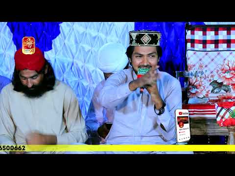 Punjabi Rubaiyat | مبشر علی صائم & فخر عباس تابش معصومی آف جھنگ | Beautiful Voice Poetry