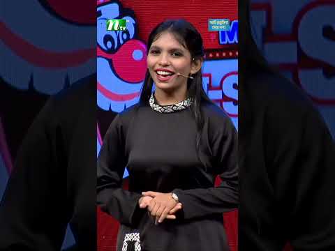 পৃথিবীতে তিন ধরনের লোক | Ha Show #hashowseason7 #comedyshow #comedy #funny