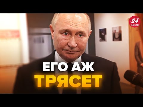 💥Путин в бешенстве после этой атаки! ВНЕЗАПНО наехал на Запад @RomanTsymbaliuk