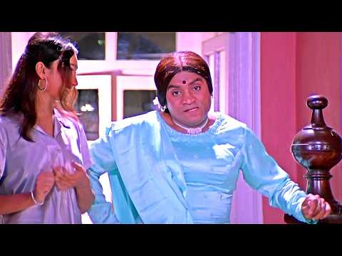 रात के कली दिन में भाग चली : Master जॉनी लिवर का नया रुप | Johnny Lever जबरदस्त लोटपोट Comedy सीन