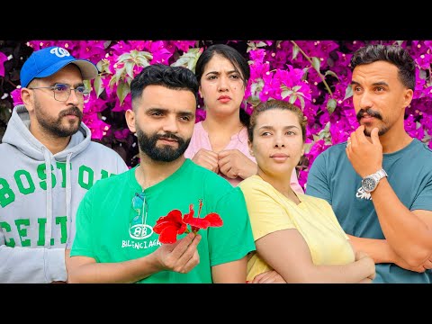 فيلم مغربي بعنوان : فتاة جميلة تقوم بعلاقة مع أخ زوجها 😱…ولكن في أخير 💔 "حب " دراما " خيانة"