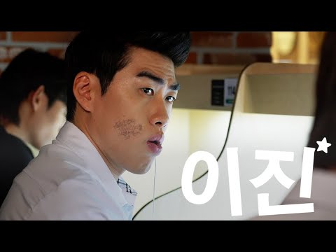 독서실