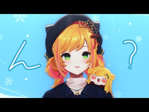 【雑談】ん！【にじさんじ | セフィナ】