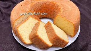 كيكة ال10 دقائق اللي عمرها ماهتبوظ منك ابدا كيكتي المعتمدة كيكة سهلة وسريعة هشة وخفيفة زي القطن