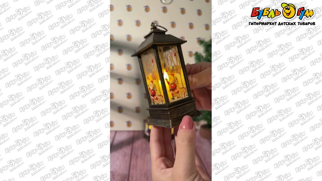 Лампа светодиодная Зимние пейзажи 12см в ассортименте - видео