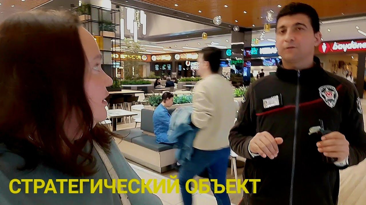 Мерсин будто в параллельной вселенной