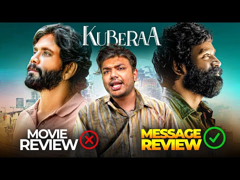 Kubera Movie Review