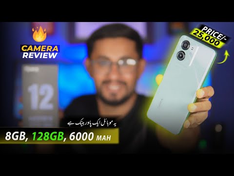 This Phone Is Not Less Than A Powerbank - Sparx Note 12 Unboxing And Camera Review