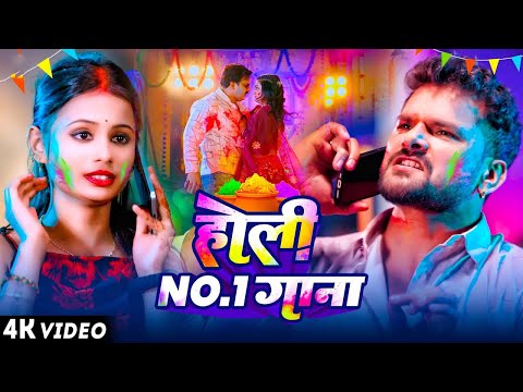 New Holi Songs 2024   टॉप भोजपुरी होली हिट्स गाने   Nonstop Hit Bhojpuri Gaane   Video Jukebox