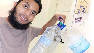 Saudi Arabia 🇸🇦 में पानी 😍 #trending #vlog