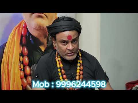 शमशान जगाने का साबर मंत्र || Bhagat Naresh Kumar ; 9996244598 #mahakalichannel